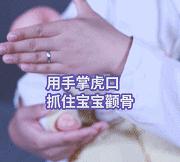 吃东西被噎住自救方法,吃东西噎住了用什么方法