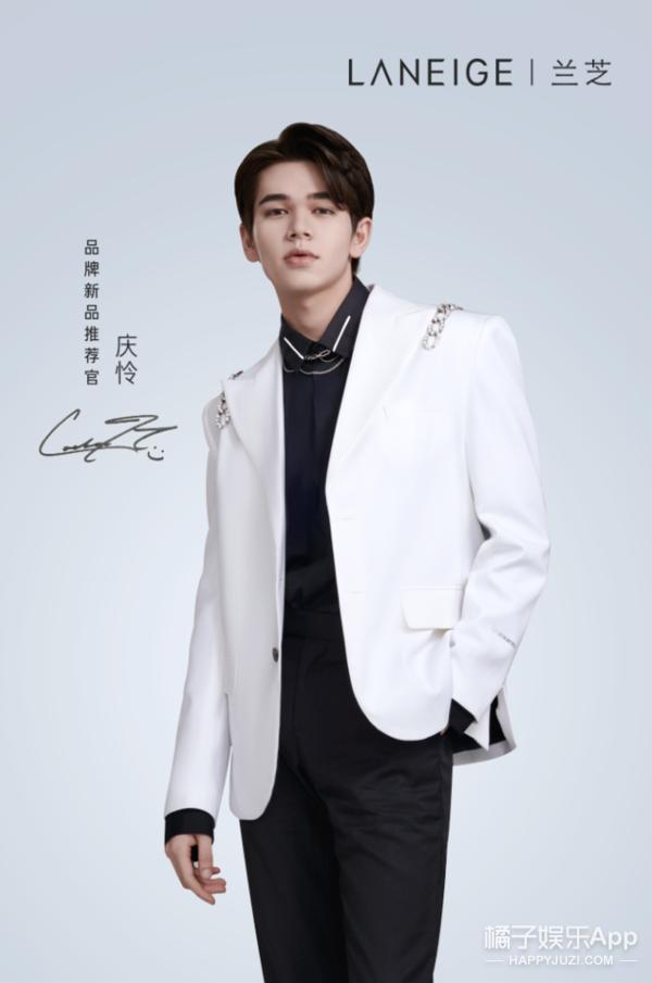 兰芝致美紧颜焕采三重凝萃系列,兰芝新品重磅来袭