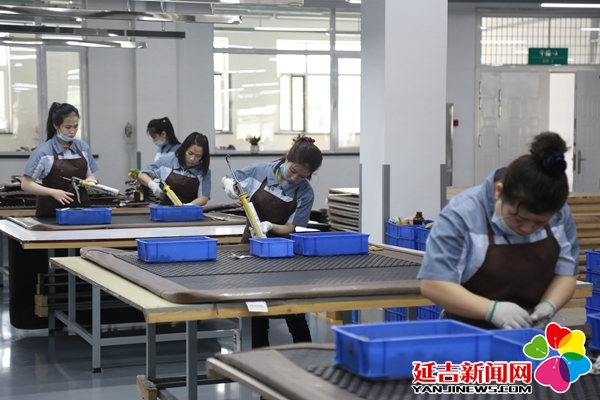 延吉可喜安生活馆,延吉可喜安生物科技有限公司