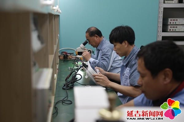 延吉可喜安生活馆,延吉可喜安生物科技有限公司