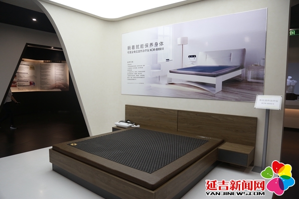 延吉可喜安生活馆,延吉可喜安生物科技有限公司