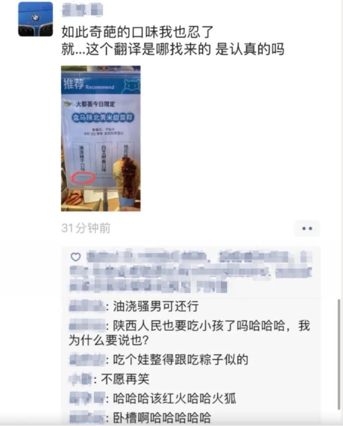 硕士论文字数不够,软考论文字数不够能及格吗