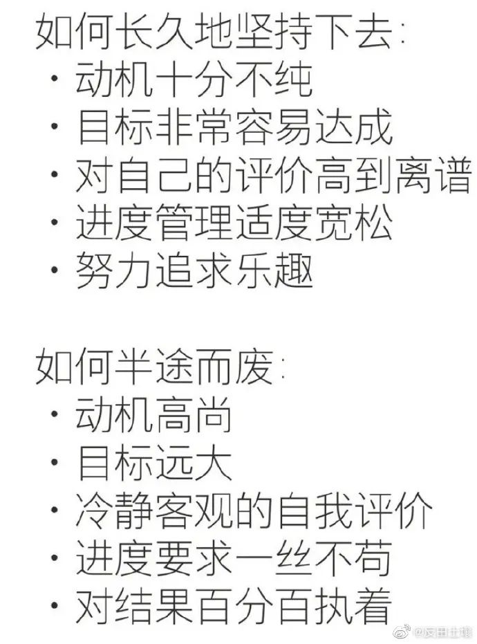 硕士论文字数不够,软考论文字数不够能及格吗