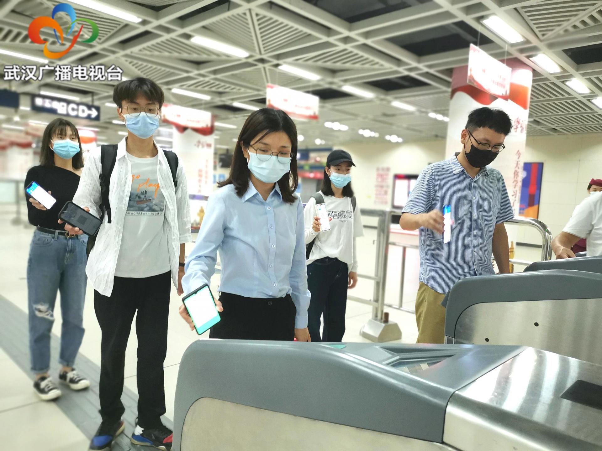 武汉地铁支付宝能扫码乘车吗,武汉公交地铁可以刷支付宝出行吗