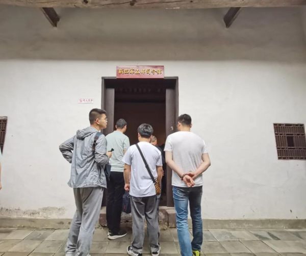 E路心向*党**百年赞辉煌——大V寻访荆门主题活动之走进京山