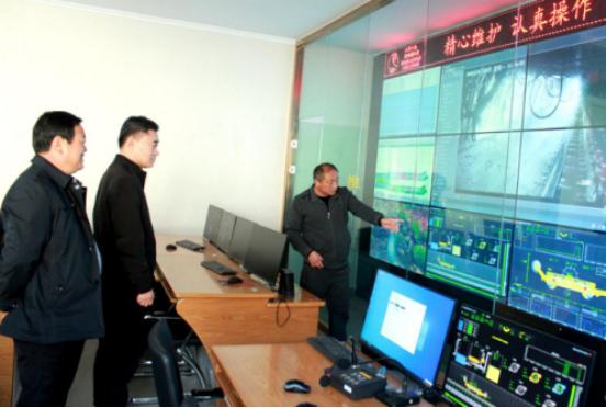 河南能源新疆公司榆树泉煤矿,阿克苏库车榆树泉煤矿