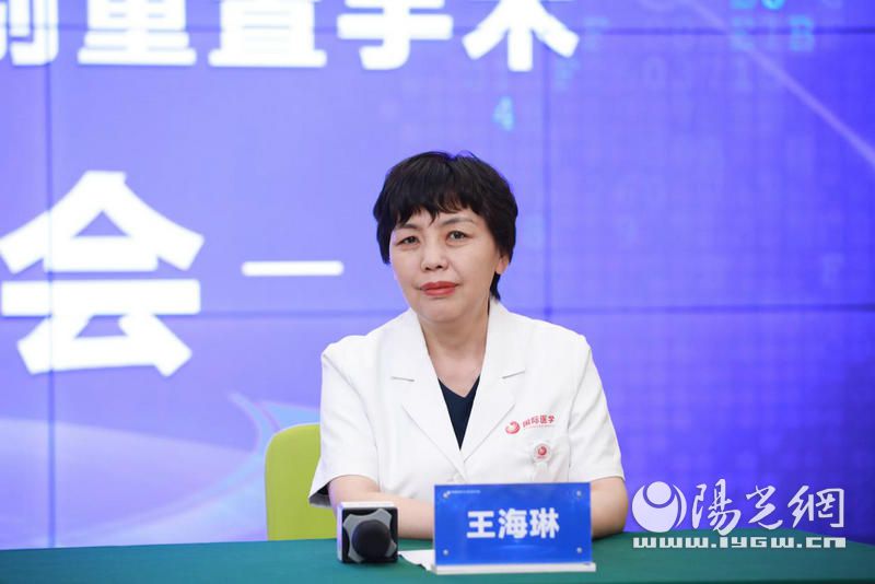 达芬奇手术机器人二尖瓣成形术,达芬奇机器人手术和传统手术对比