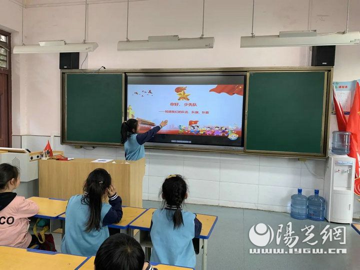 新寨镇中心小学入队仪式,长安路小学入队仪式