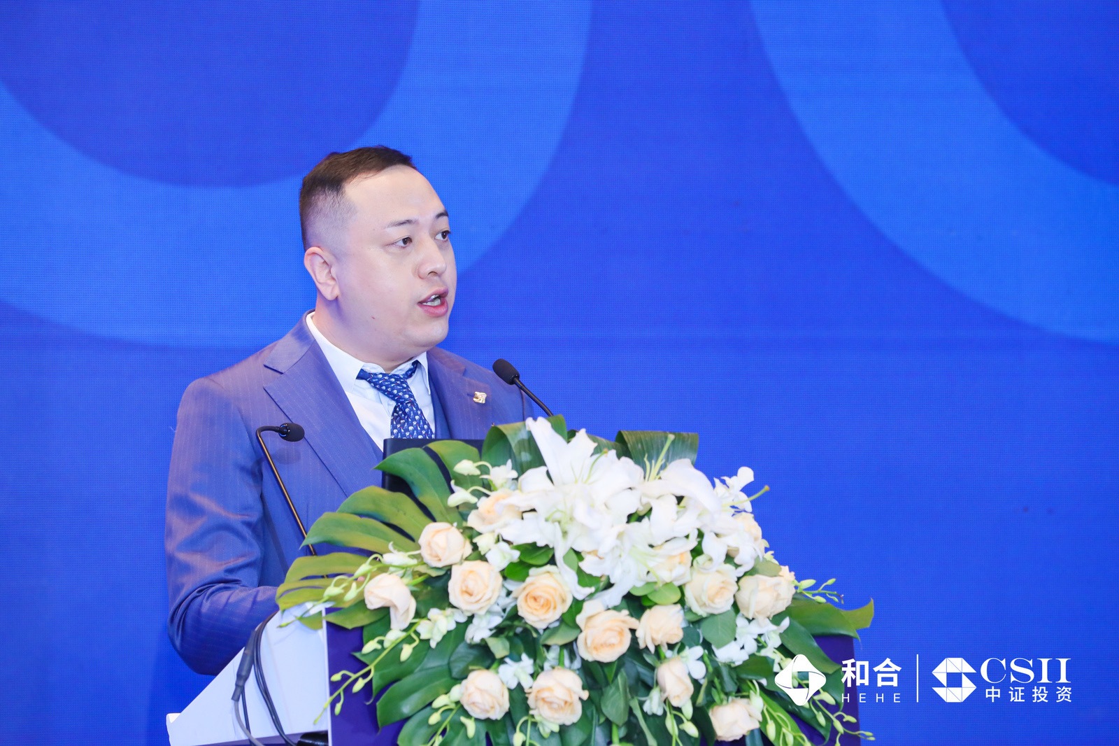 2020财经峰会中国经济,财经峰会完整视频