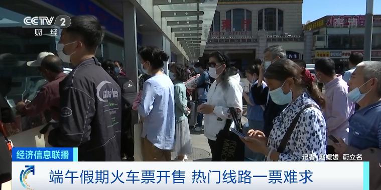 端午节哪里有特价机票,端午后机票价格会更贵还是更便宜