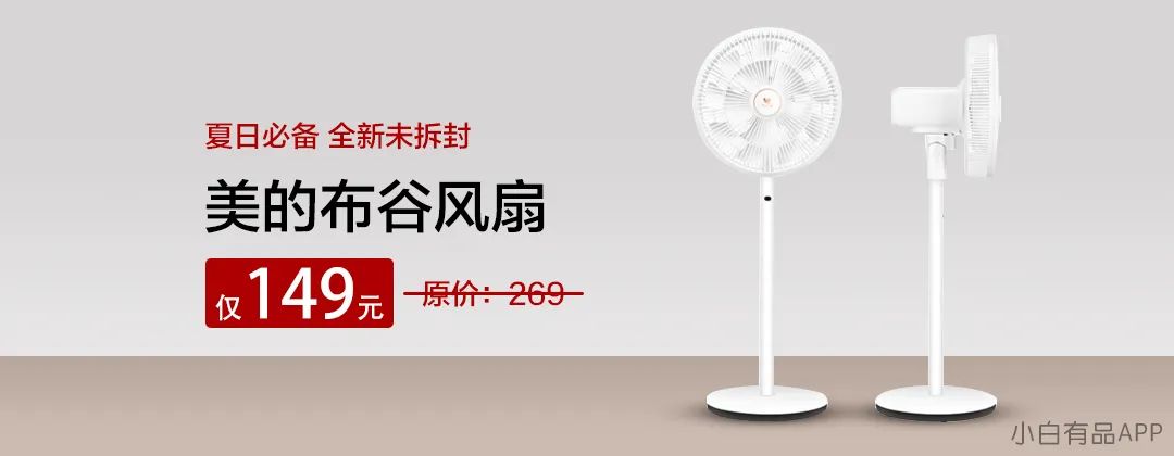 2020年上半年游戏手机性能排行榜,2019上半年手机性能榜红魔3