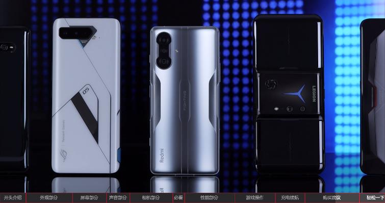 2020年上半年游戏手机性能排行榜,2019上半年手机性能榜红魔3