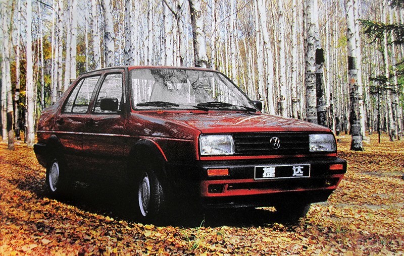 曾经的大众捷达,捷达王历代车型