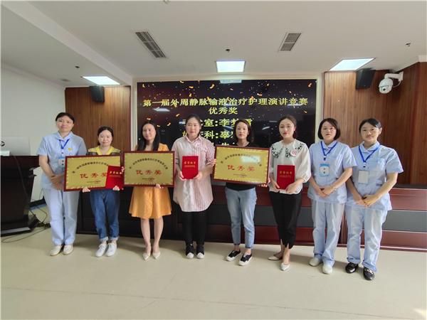 雅职院省赛,雅职护理学院技能大赛