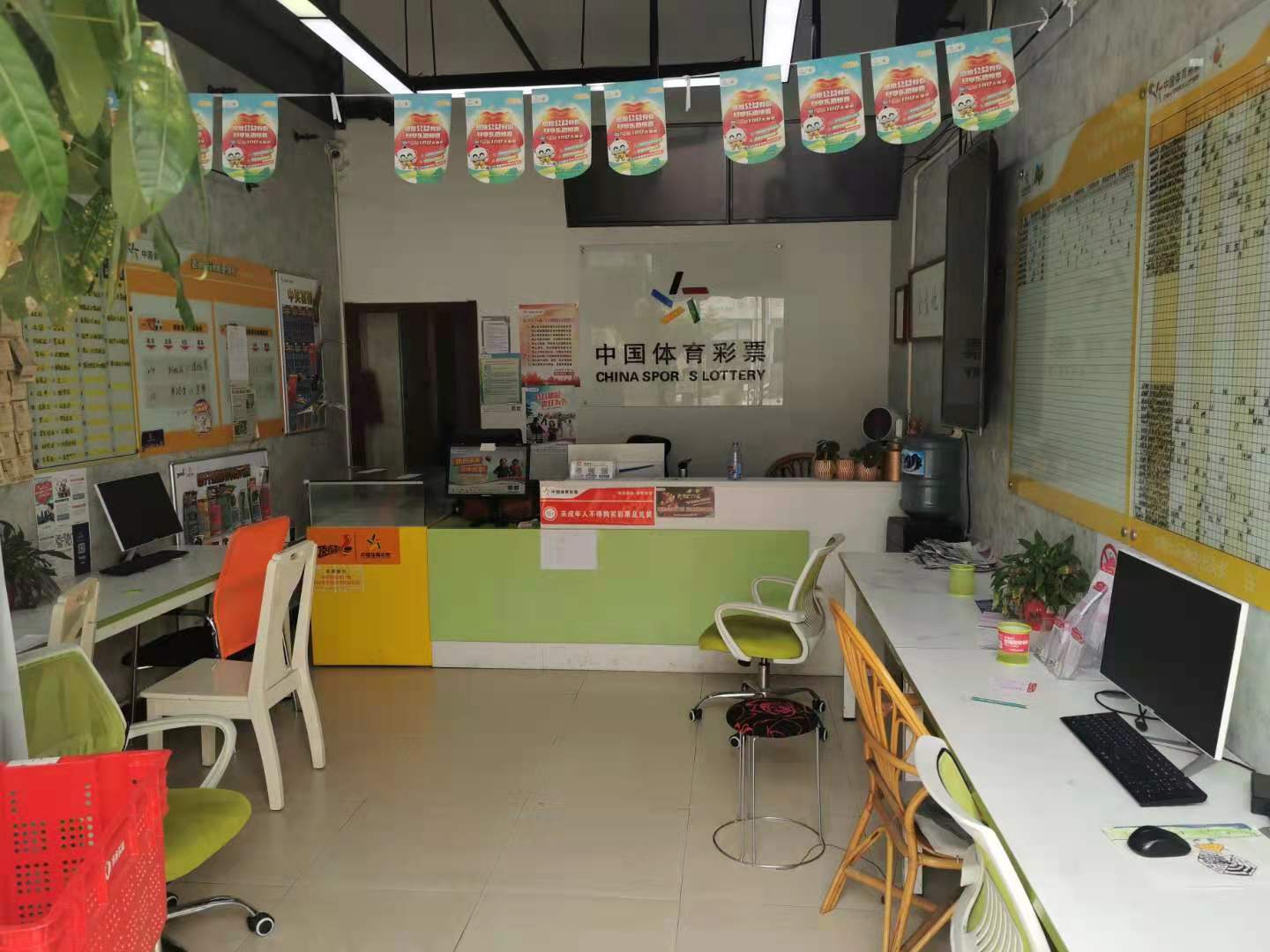 体彩故事汇中奖,体彩故事汇