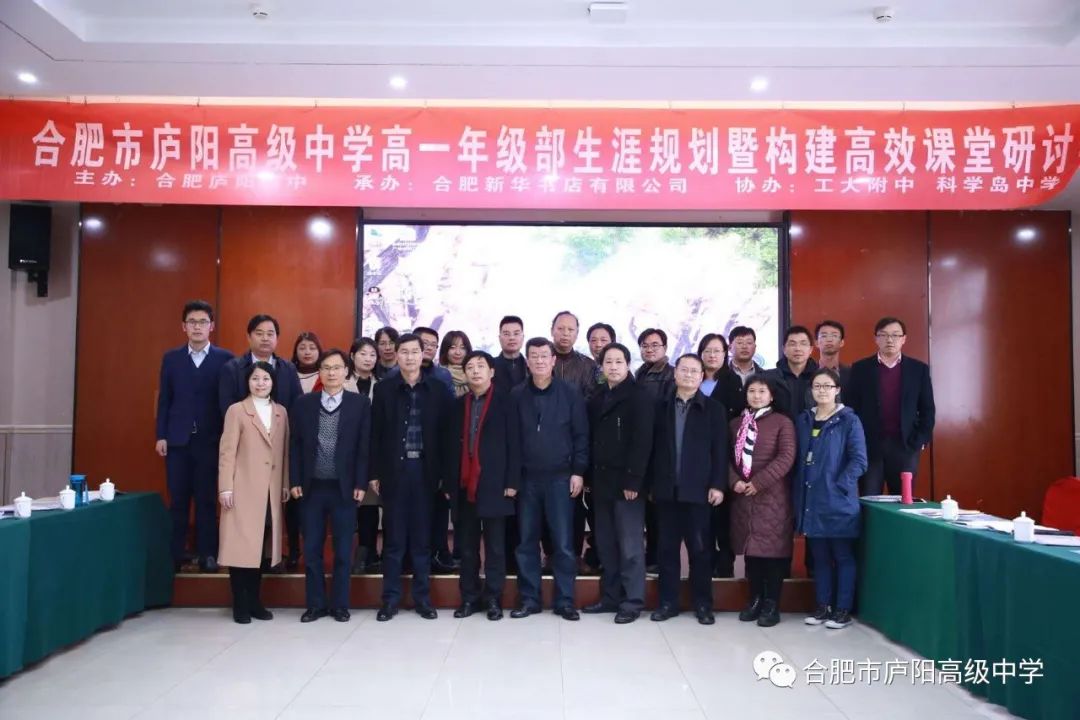 坚持多元育人渠道,创新育人模式为学生成长赋能