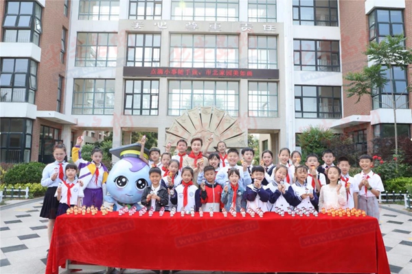 十个一伴我成长唱支赞歌给*党**听青岛博文小学举行首届合唱节比赛