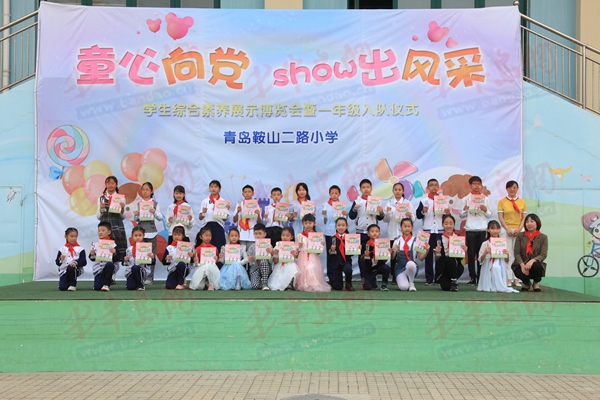 六一儿童节表演获奖节目,六一儿童节文艺汇演颁奖