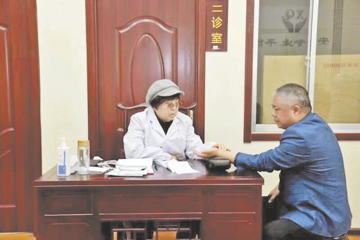 渭南中医院名医,陕西渭南名中医