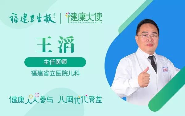 小孩发烧无症状查血说是病毒感染,手足口病发烧了但没有长疱疹