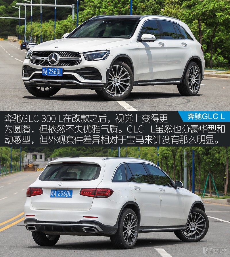 一线豪华品牌和普通品牌之间区别,一线二线豪华汽车品牌