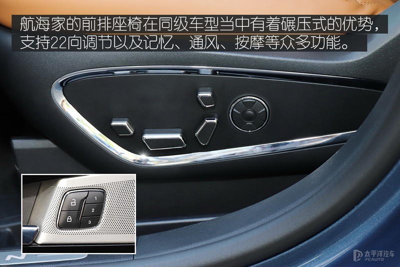 一线豪华品牌和普通品牌之间区别,一线二线豪华汽车品牌