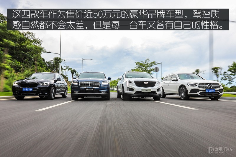 一线豪华品牌和普通品牌之间区别,一线二线豪华汽车品牌