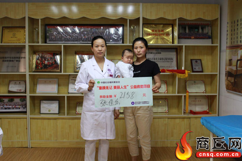 医者仁心蕴大爱,彰显医者仁心本色