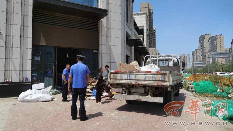 西安市经贸局废品回收站整治,西安市长安区废品收购站整治