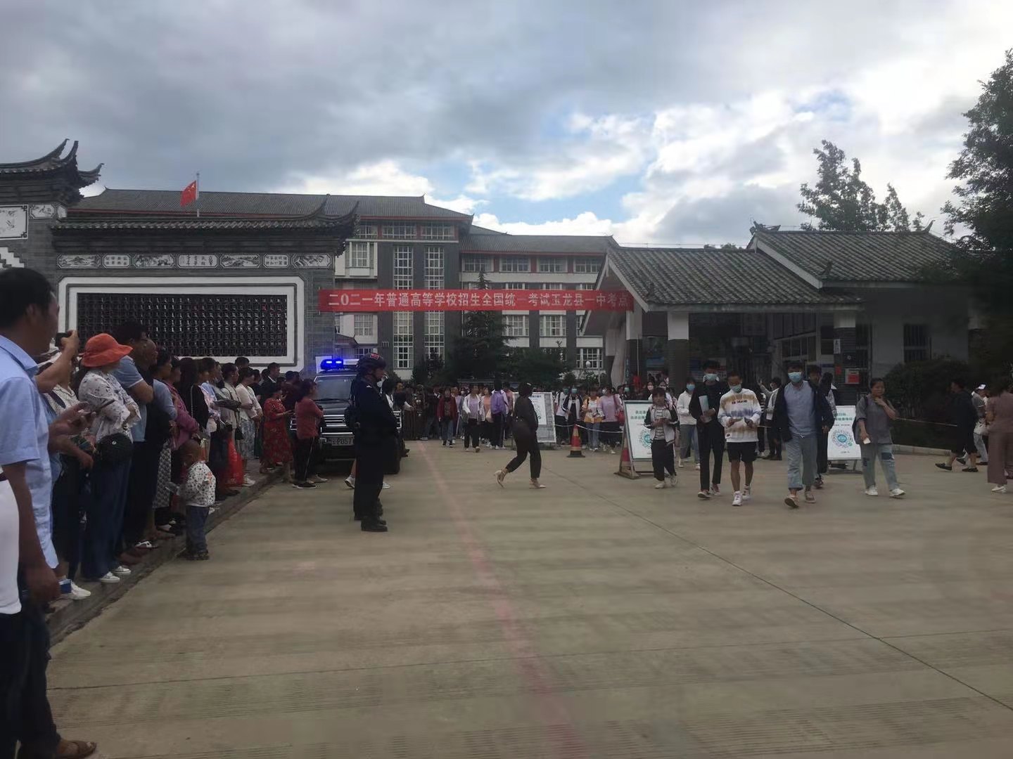 丽江热线高考,丽江高考爱心送考