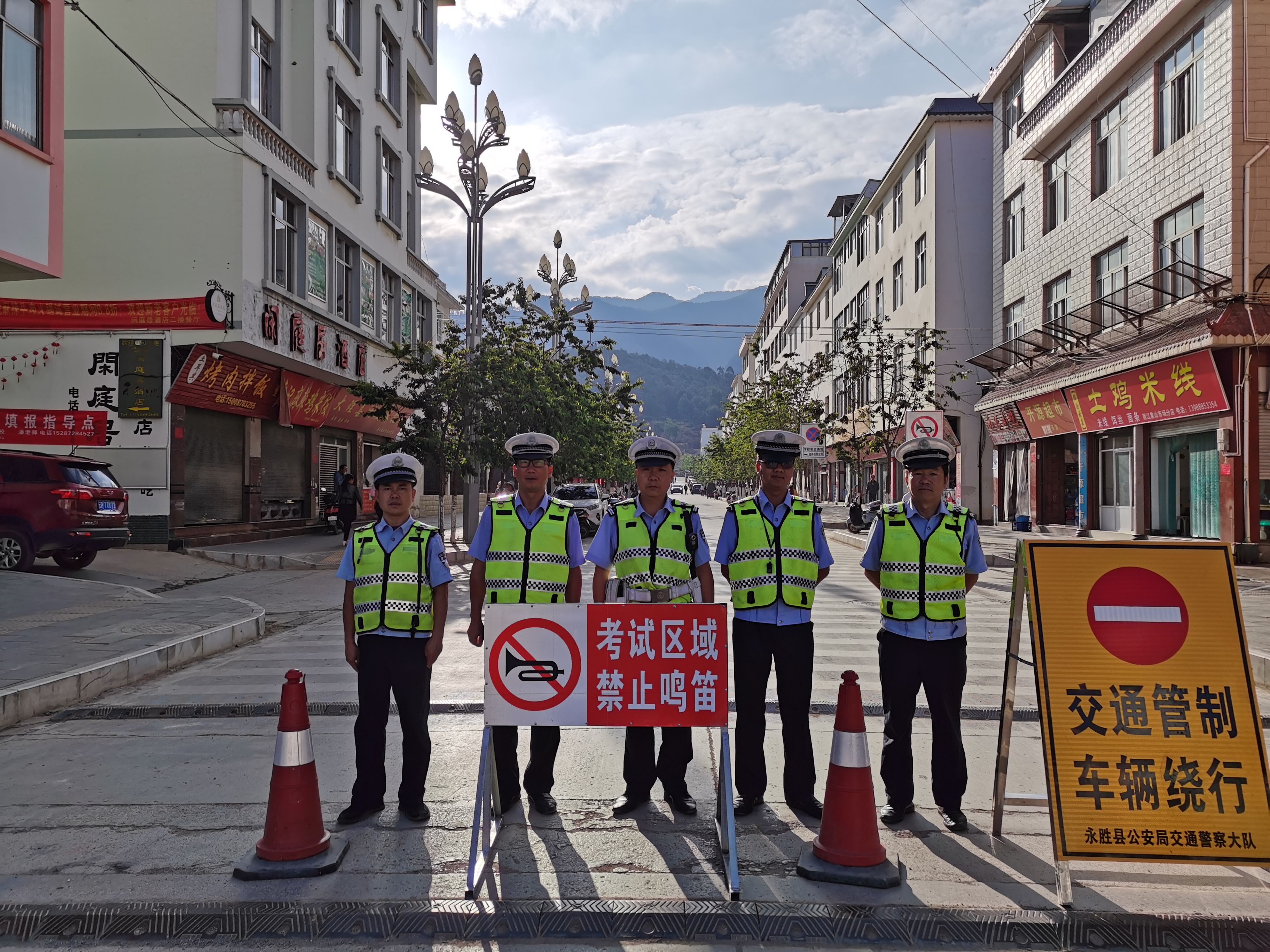 丽江热线高考,丽江高考爱心送考