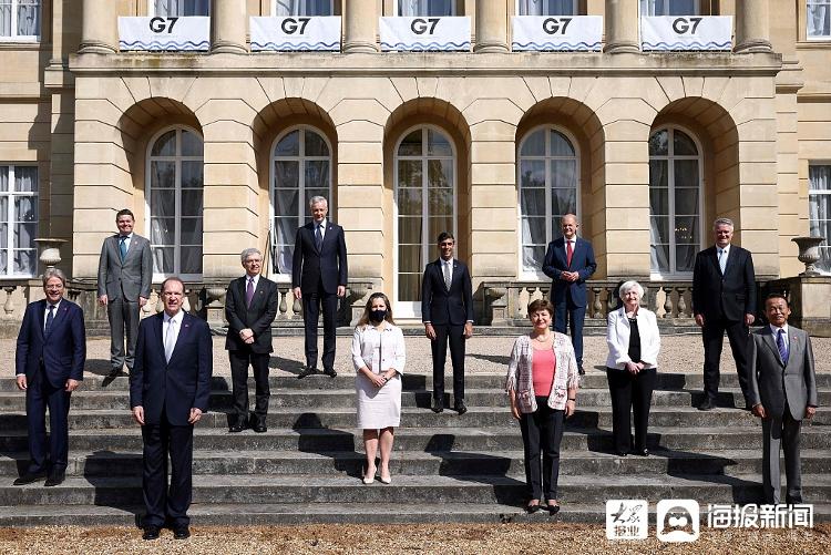 g7携手欧盟设立跨国公司征税新规,g7峰会跨国公司税率