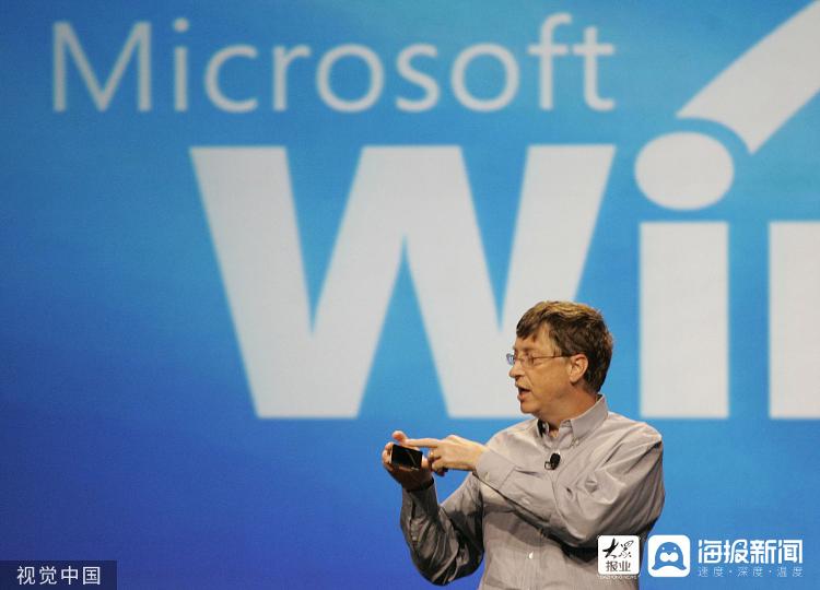 g7携手欧盟设立跨国公司征税新规,g7峰会跨国公司税率