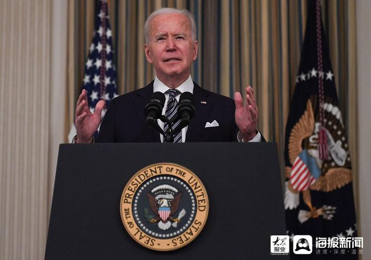 g7携手欧盟设立跨国公司征税新规,g7峰会跨国公司税率