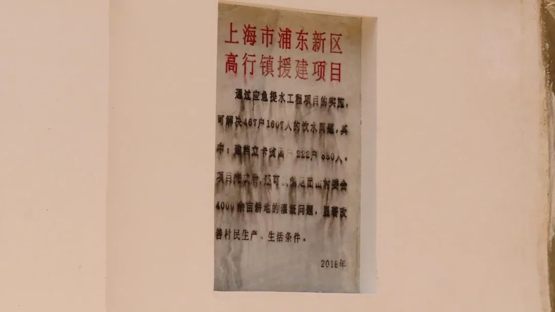 山乡巨变展新颜,山乡巨变