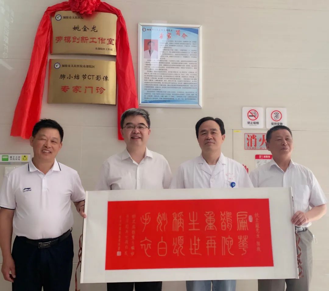 学党史办实事服务项目,学党史办实事简报