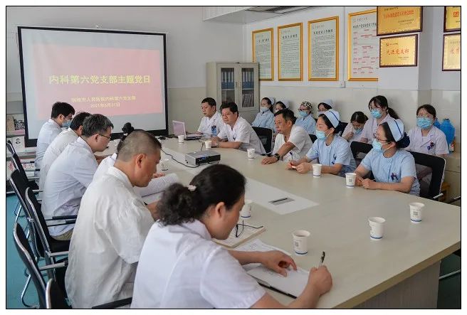 学党史办实事服务项目,学党史办实事简报