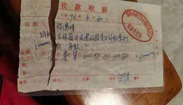 一位老股民19年炒股经验,曾经买原始股的那些人都怎么样了