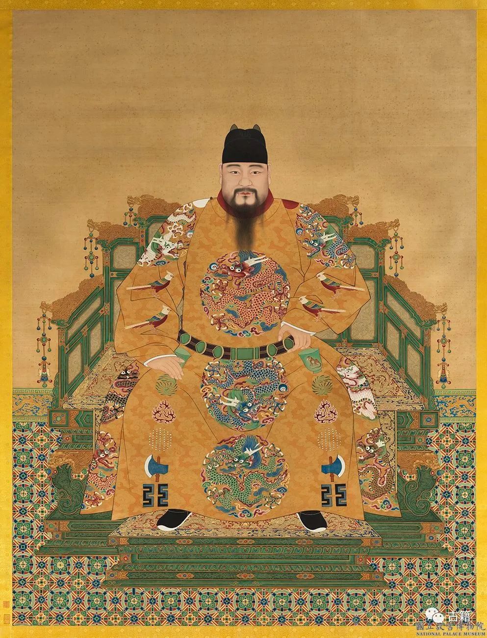 参观故宫午门,故宫中轴线上的六大殿