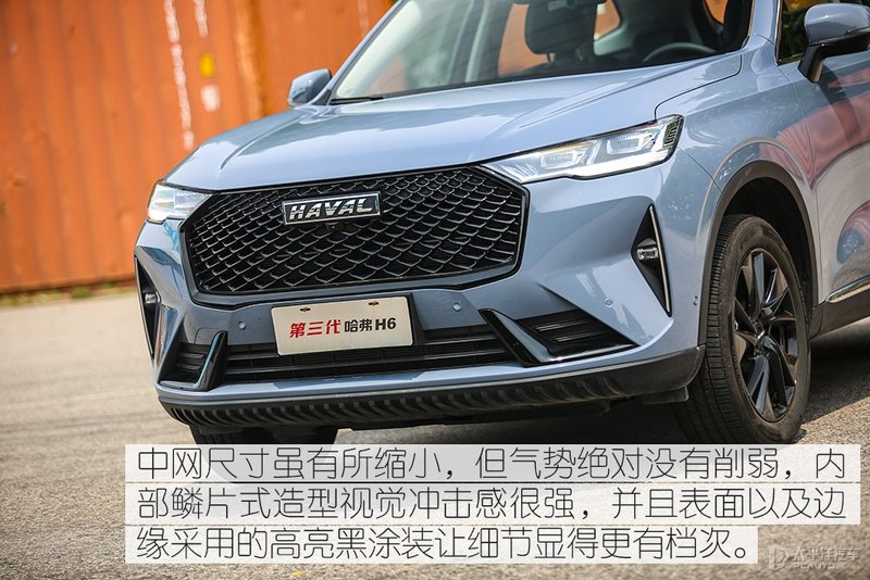 哈弗h6销冠王,销冠再升级试驾2.0t四驱版哈弗h6