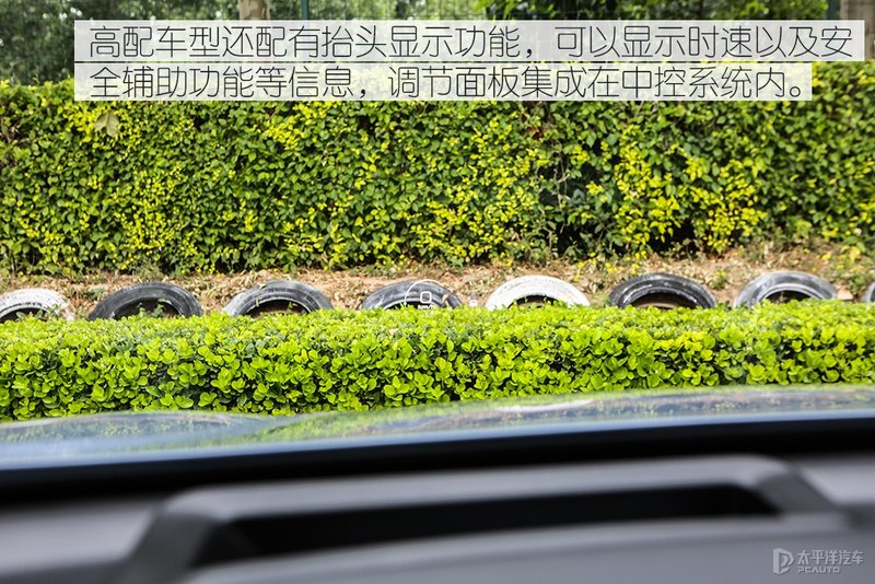 哈弗h6销冠王,销冠再升级试驾2.0t四驱版哈弗h6