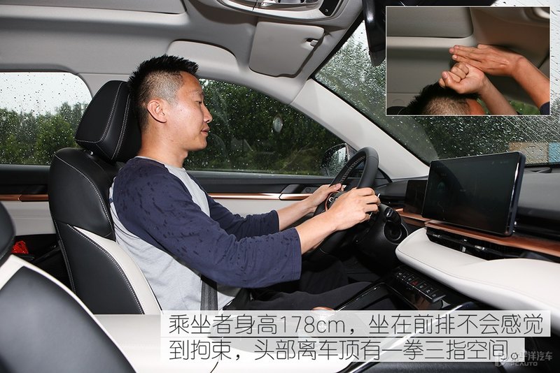 哈弗h6销冠王,销冠再升级试驾2.0t四驱版哈弗h6