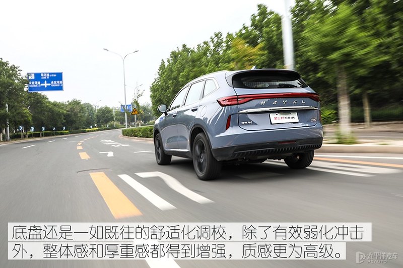 哈弗h6销冠王,销冠再升级试驾2.0t四驱版哈弗h6