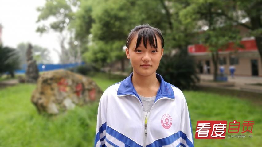 自贡江姐中学女足在四川第几,四川江姐中学女足