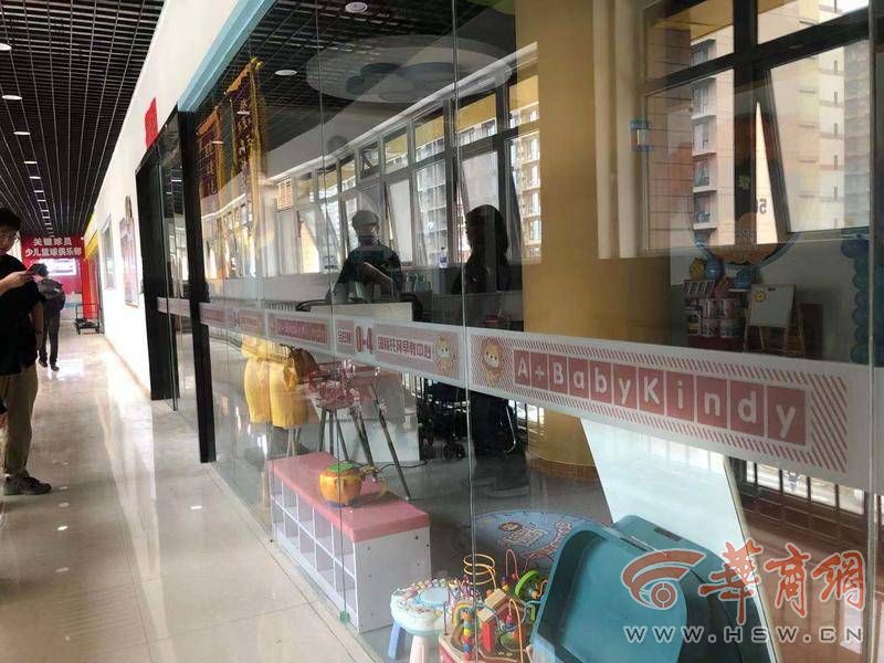 孩子在托管轻微磕伤如何处理,孩子头部在托管班磕伤怎么办