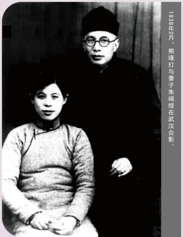 湖湘尖兵⑦丨他商铺连营，他一贫如洗。总理说：这个“熊老板”最可信赖