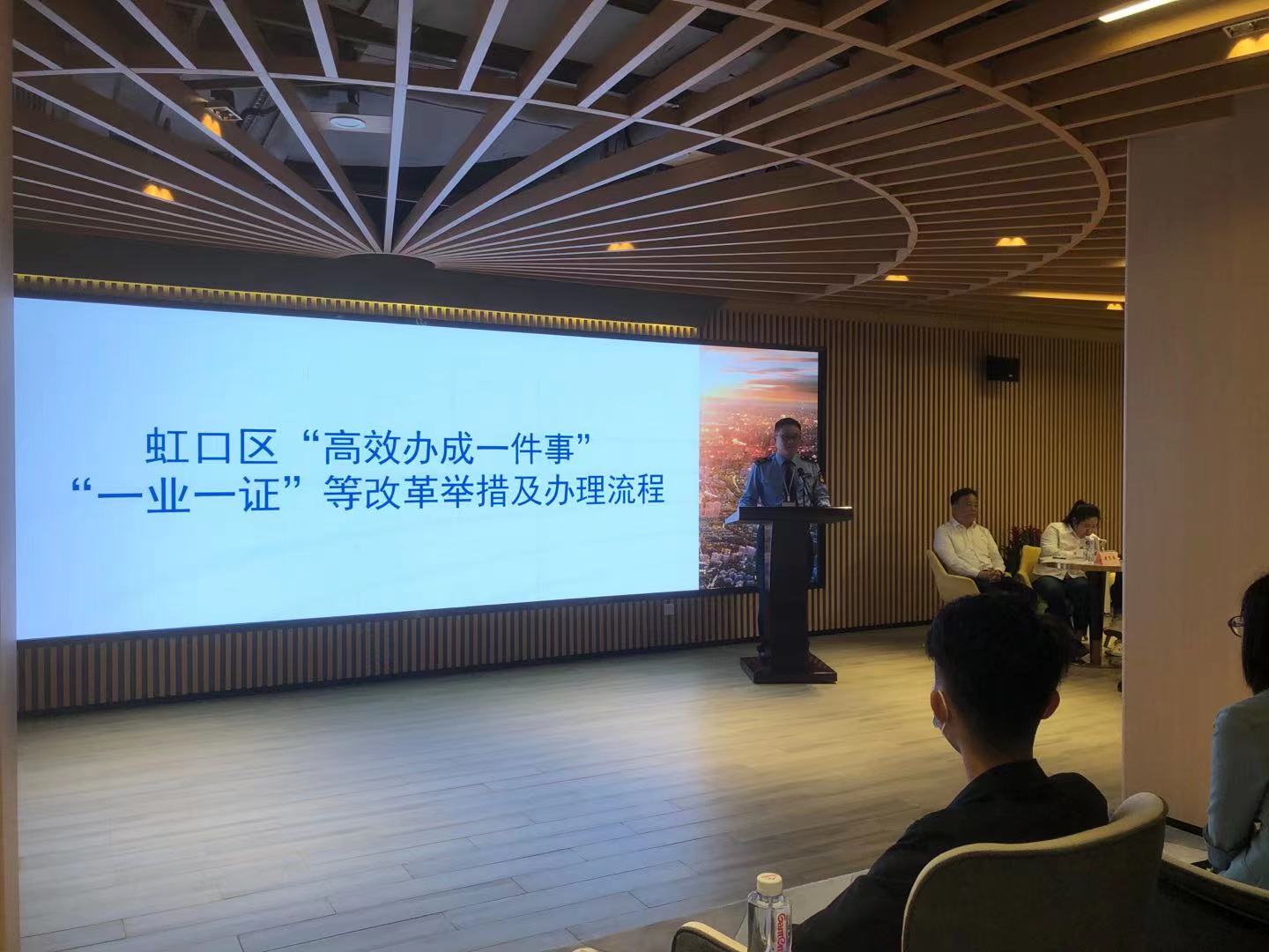 北外滩来福士57楼,来福士今天开业吗