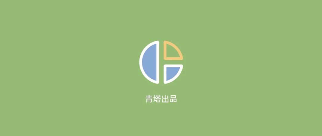 t级分区,t级期刊分类标准