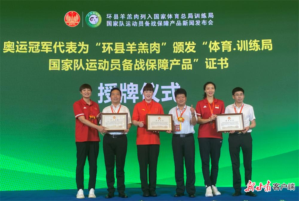 甘肃环县种羊,甘肃庆阳环县羊羔肉