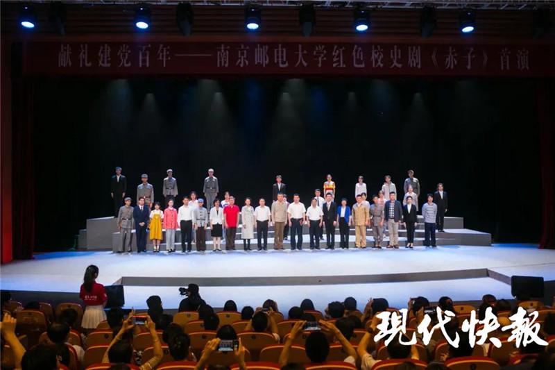 红色话剧初心故事,红色话剧赤子长歌标题